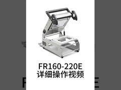 Kullanımı kolay Gıda ve Et Paketi Plastik Konteynerler için Taş Gıda Taş Doldurma Makinesi