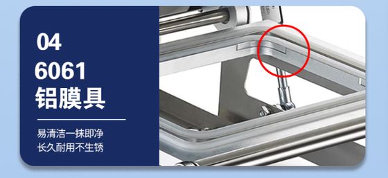 Small Portable Plastic Material Container Sealer Heat Meal Food Tray Sealer Machine DQ-3 For Food Tray Packing Manual Tray Sealing Machine Compact Design for Food Packaging