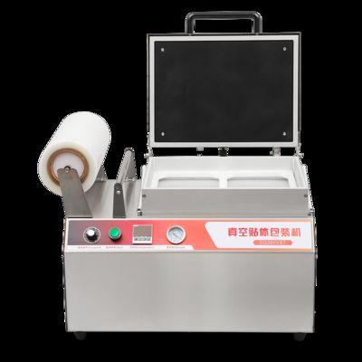 DQ300VST, fast food tepsisinin mühürlenmesi için gıda sınıfı 304 paslanmaz çelik ve 6061 anodize alüminyum kalıpları ile elle basılmış vakum deri mühürleme makinesi