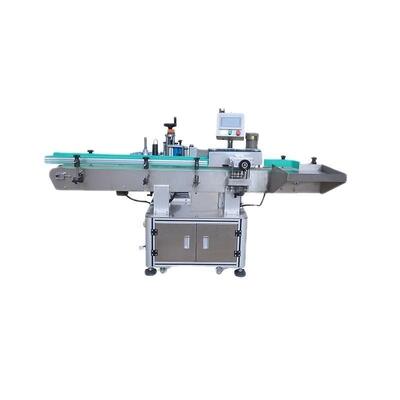 Fully automatic rolling round bottle labeling machine CH-301 glass bottle, plastic bottle, honey chili sauce, self-adhesive labeling machine manufacturer