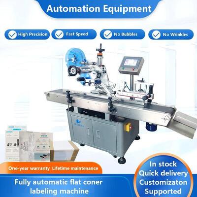 Fully automatic flat corner labeling machine CH-606 box corner labeling machine, box diagonal automatic sealing machine