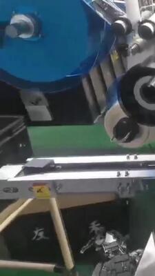 Fully automatic flat corner labeling machine CH-606 box corner labeling machine, box diagonal automatic sealing machine